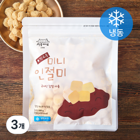 서울마님 빙수용 미니 인절미 (냉동), 200g, 3개