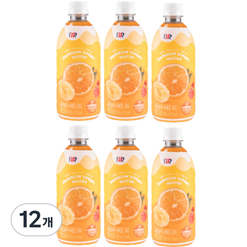 배스킨라빈스 과즙워터 레인보우 샤베트, 12개, 500ml