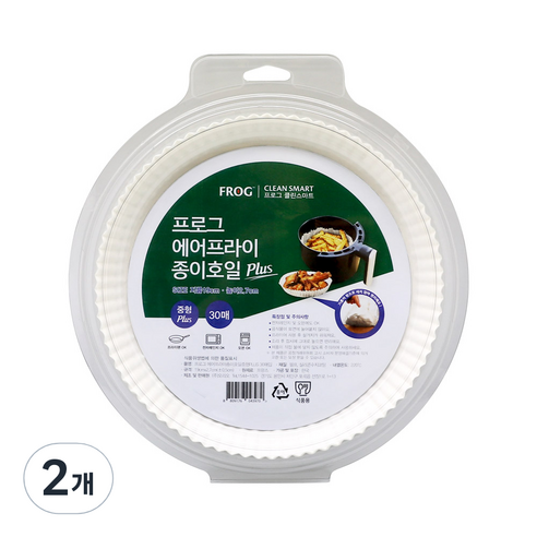 프로그 에어프라이 종이호일 중형 플러스 30p, 2개