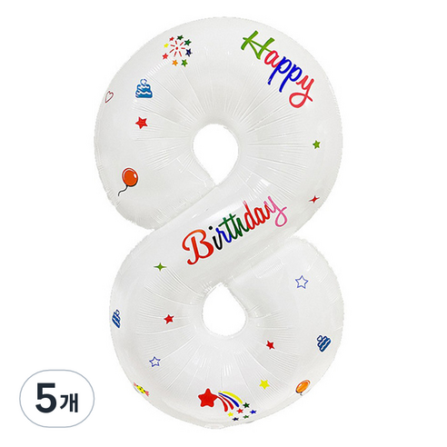 세컨드베스트 깔끔한 화이트 파티풍선 80cm, 프린트 숫자 8, 5개