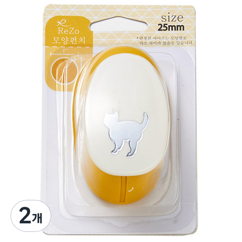 포코스 모양펀치 R-25, 고양이, 2개