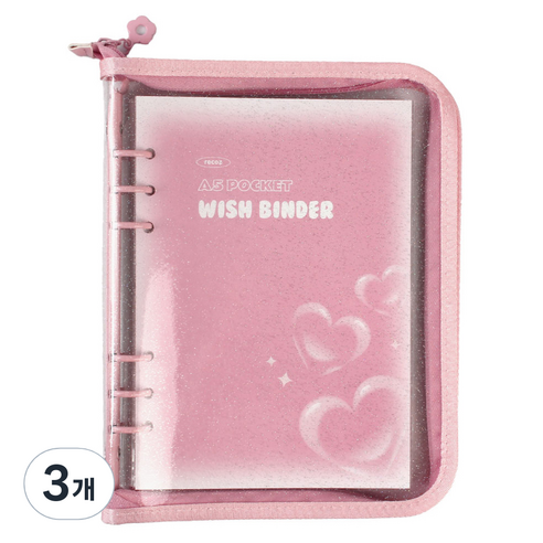 리코즈 A5 6공 위시 바인더 포카앨범 지퍼형 4포켓 30p, 피치블러, 3개