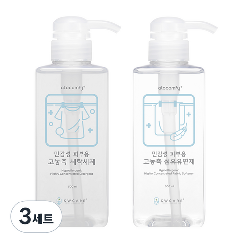 아토컴피 민감성 피부용 고농축 세탁 세제 + 섬유유연제 세트, 3세트