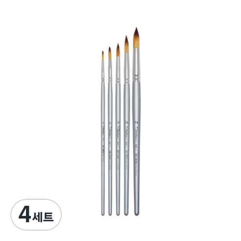 신한 아티스트 브러시 850NS 둥근붓 5종 세트, 2호 + 6호 + 8호 + 12호 + 16호, 4세트