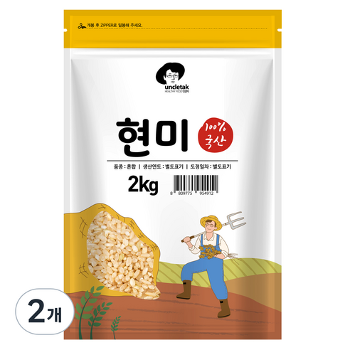 엉클탁 국산 현미, 2kg, 2개