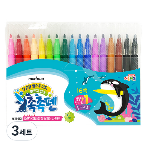 문화연필 마르지않는 촉촉사인펜, 16색, 3세트