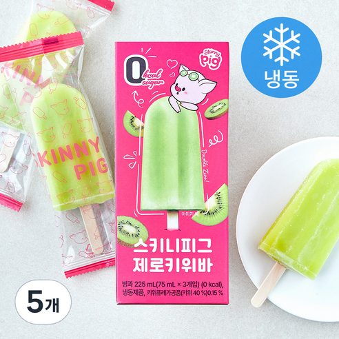 스키니피그 제로 키위바 (냉동), 5개, 3개입, 75ml