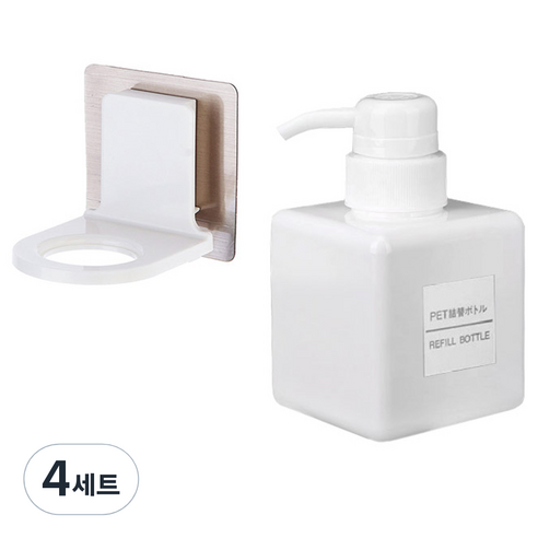 모나코올리브 호텔식 샴푸 린스 디스펜서 250ml + 무타공 샴푸홀더 세트, 화이트(디스펜서), 4세트