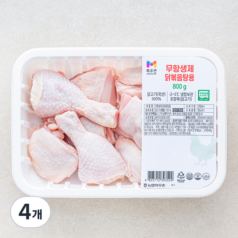 목우촌 무항생제 인증 닭고기 닭볶음탕용 (냉장), 800g, 4개