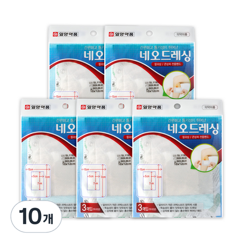 일양약품 네오드레싱 상처밴드 특대형, 3개입, 10개
