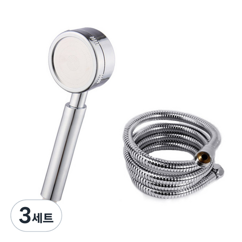아리코 수압상승 파워 샤워헤드 A형 + 2m 샤워호스, 3세트