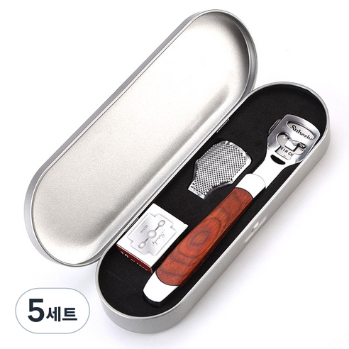 발각질제거 콘커터 02 + 교체용날 10p, 5세트