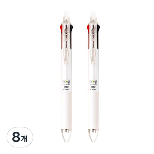 프릭션 슬림 3색 볼펜 0.5mm, 펄화이트, 8개