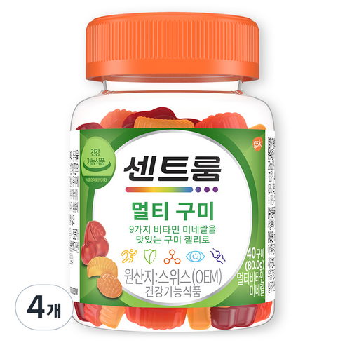 센트룸 멀티 구미 비타민, 80정, 160g, 2개