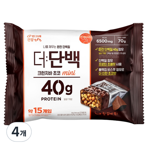 빙그레 건강tft 더단백 크런치바 초코 mini, 161g, 4개