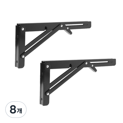 벽고정 접이식 선반대 블랙 25cm, 8개