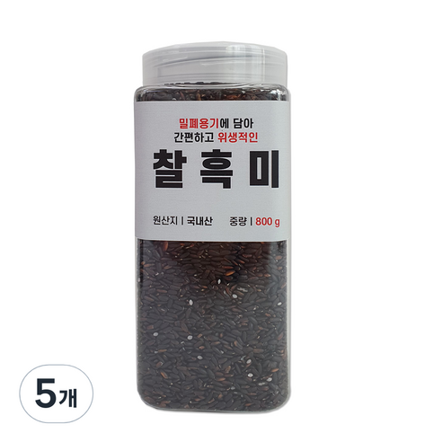 대한농산 통에담은 찰흑미, 800g, 5개
