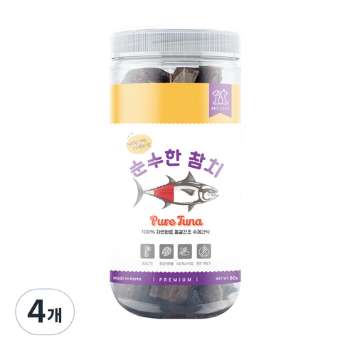 순수한 동결건조간식, 4개, 참치