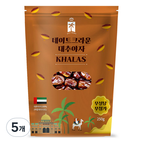 데이트크라운 칼라스 대추야자, 5개, 250g