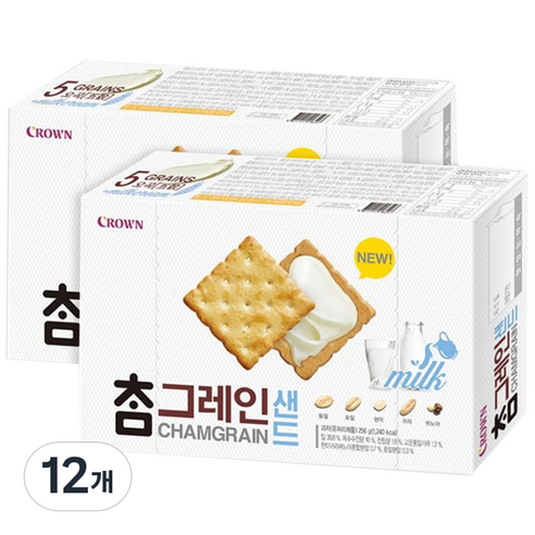 크라운 참그레인 샌드, 256g, 12개