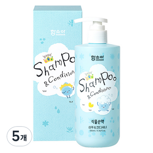 함소아화장품 식물순액 샴푸 컨디셔너, 5개, 330ml