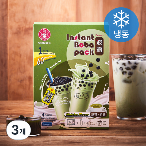 오스버블 인스턴트 보바팩 버블티 말차맛 4개입 (냉동), 260g, 3개