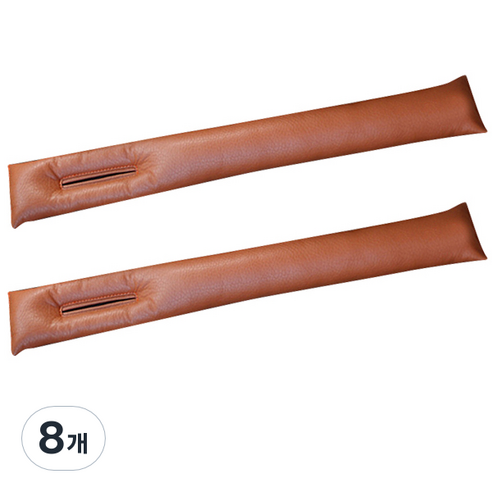 블럭마트 카시트 틈새커버 2p, 브라운, 8개