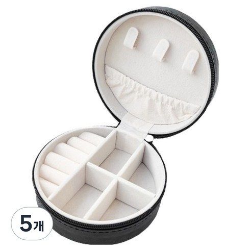 세컨드베스트 원형 귀여운 반지 귀걸이 악세사리보관함 9.8 x 9.8 x 5 cm, 블랙, 5개