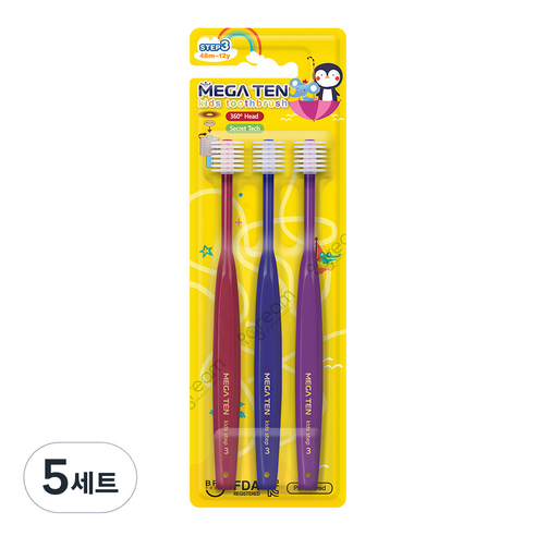 메가텐 키즈 360 어린이 유아칫솔 3단계, 푸시아 + 네이비 + 딥바이올렛, 5세트, 3개입