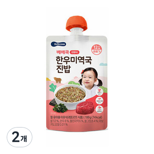 베베쿡 한우 미역국 진밥 실온이유식 완료기 100g, 한우 + 미역 혼합맛, 2개