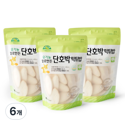 오가닉스토리 유기농 쌀로 만든 단호박 떡튀밥, 30g, 6개