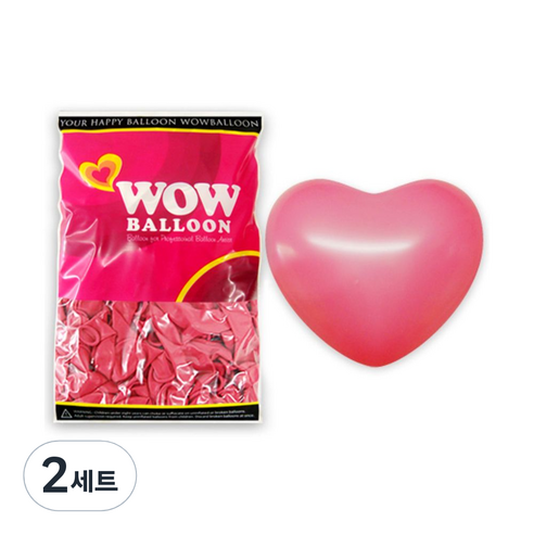 와우 하트 풍선, 파스텔로즈, 2세트