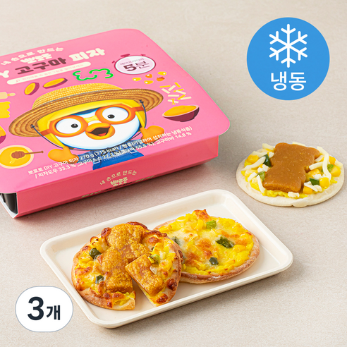 뽀로로 DIY 고구마 피자 (냉동), 270g, 3개