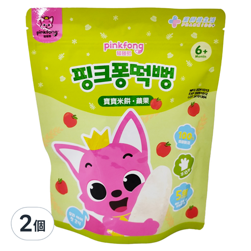 副食品 輔食 營養 健康 母嬰 育兒 育嬰 用品 MLLM:6個月以上 MLLM:PHARGOODS藥師健生活