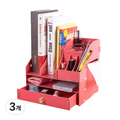 아리코 DIY 데스크 오거나이저, 핑크, 3개