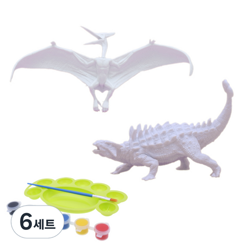 토이코코리아 공룡색칠놀이 D세트, 6세트