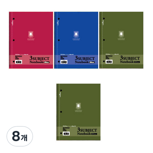 OXFORD 3공 절취스프링 B5 좌철 일반노트, 랜덤 발송, 8개