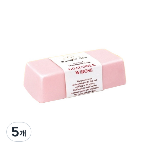 뷰티풀스킨 고츠밀크 위드 로즈 클렌징바 비누, 240g, 5개