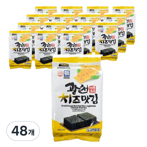 광천삼원푸드 치즈맛 도시락김, 4g, 48개