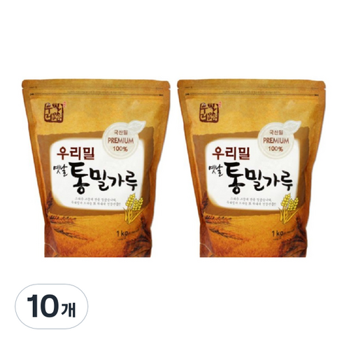 우리밀로 옛날 통밀가루, 1kg, 10개