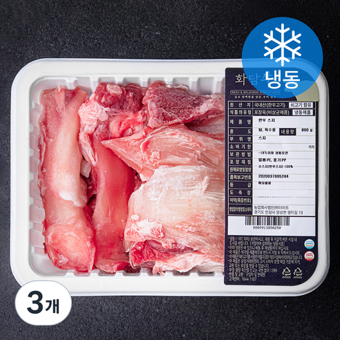 화담우 한우 스지 탕 육수용 (냉동), 800g, 3개
