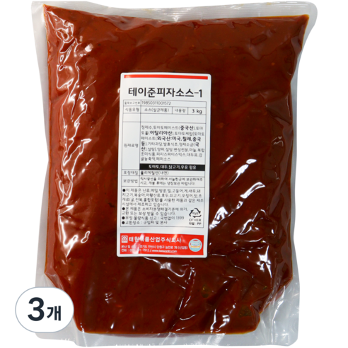 테이준 피자 소스 1, 3개, 3kg