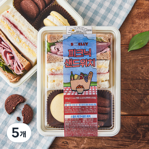 스웰리 피크닉 샌드위치, 228g, 5개