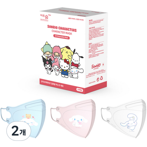 산리오마스크 추천 상품어린숨 엣지 산리오 아트심볼 컬러 마스크 소형, 30개입, 시나모롤, 2개 제품 사진