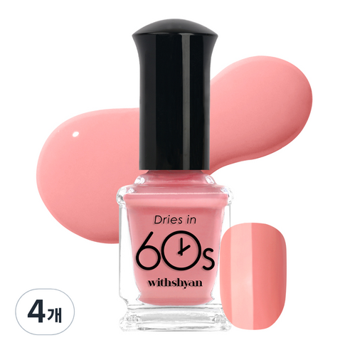 위드샨 60초 매니큐어 9ml, M133 썬키스드코랄, 4개