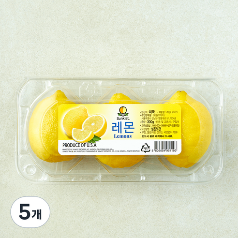 썬키스트 미국산 레몬, 300g, 5개