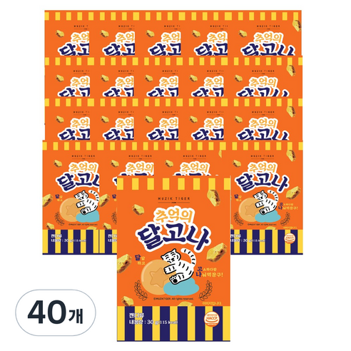 추억의 달고나 캔디, 30g, 40개