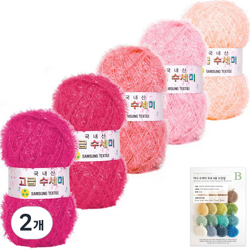 yarna 뜨개 고급 수세미 80g x 5종 + B 도안 8종 패키지 세트, Y4 체리블라썸, 2개