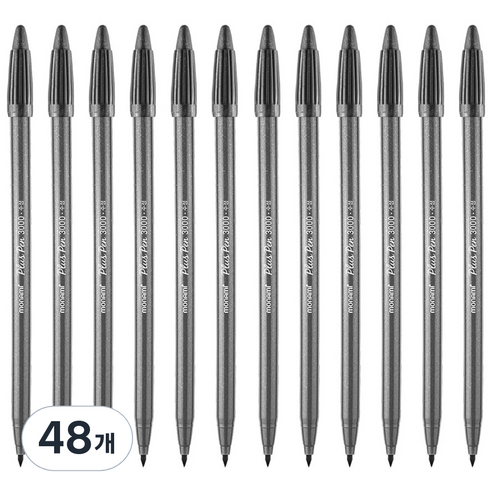 모나미 3000 피그먼트 프러스펜 0.4mm, NG 5 아이언그레이, 48개