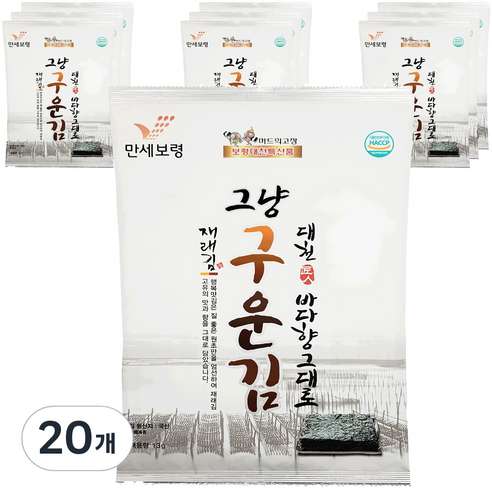 행복맛김 바다향 그대로 그냥구운김, 20개, 13g